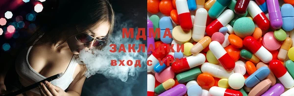 марки lsd Ростов