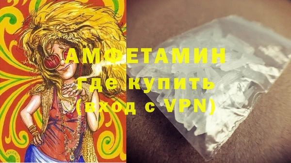 хмурый Абдулино