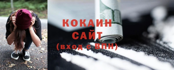 скорость Рославль