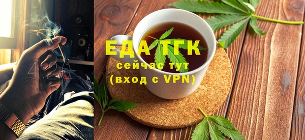 скорость Рославль
