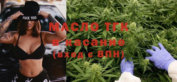 MDMA Аркадак