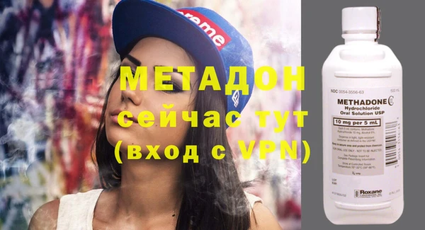 PSILOCYBIN Абинск