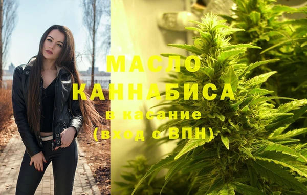 MDMA Аркадак