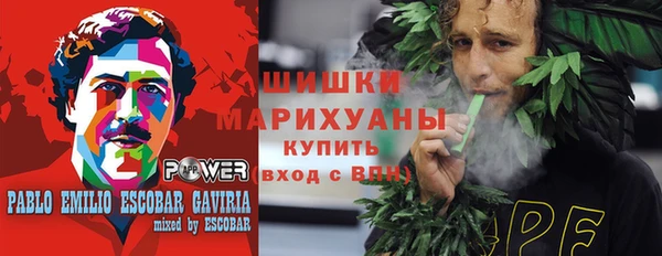 синтетический гашиш Россошь