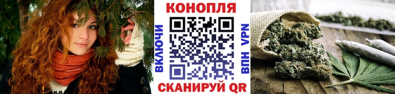 Бошки Шишки VHQ Усть-Лабинск